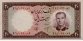 Iran 20 1961 UNC P-72